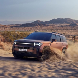 Hyundai Santa Fe 2024 lộ diện, đậm phong cách Land Rover