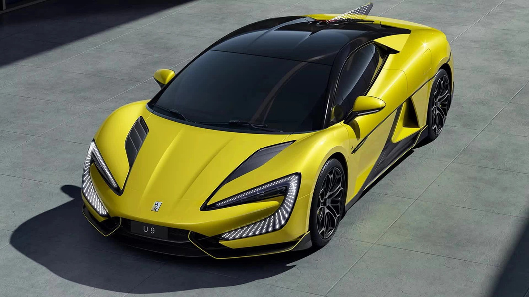Siêu xe điện Trung Quốc giống Lamborghini.