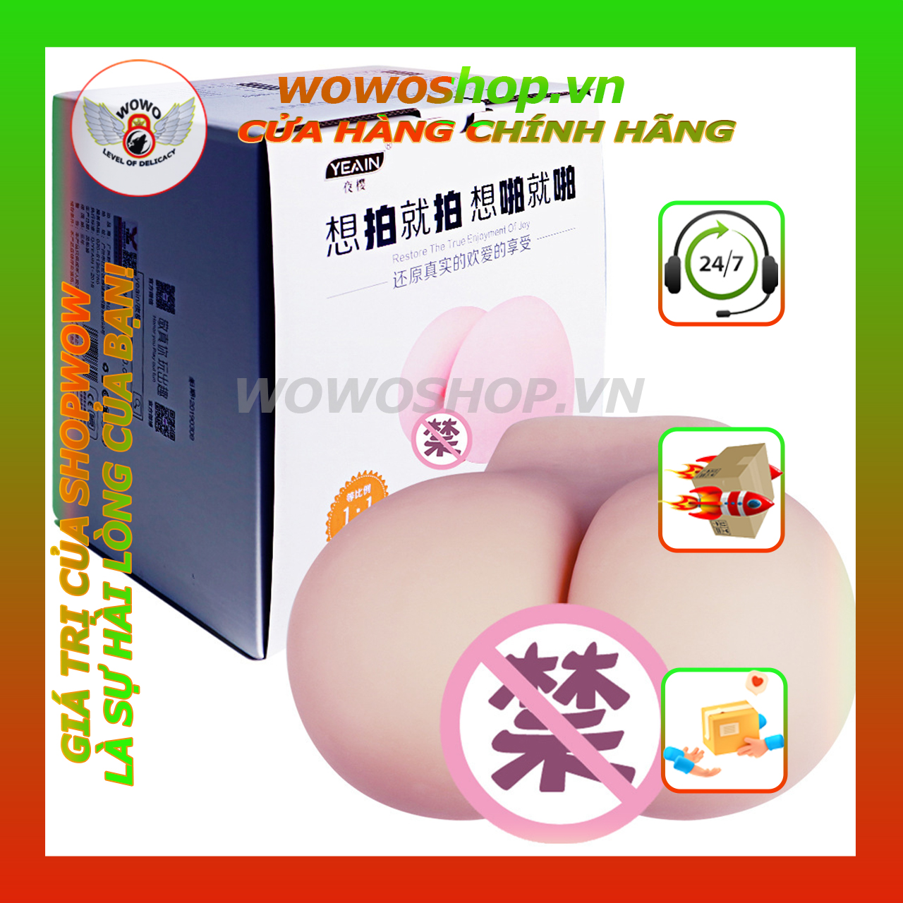 Đồ Chơi Tình Yêu-Đồ Chơi Tình Dục Nam-Đồ Chơi Người Lớn-Âm Đạo Giả Cao Cấp Yeain YY713