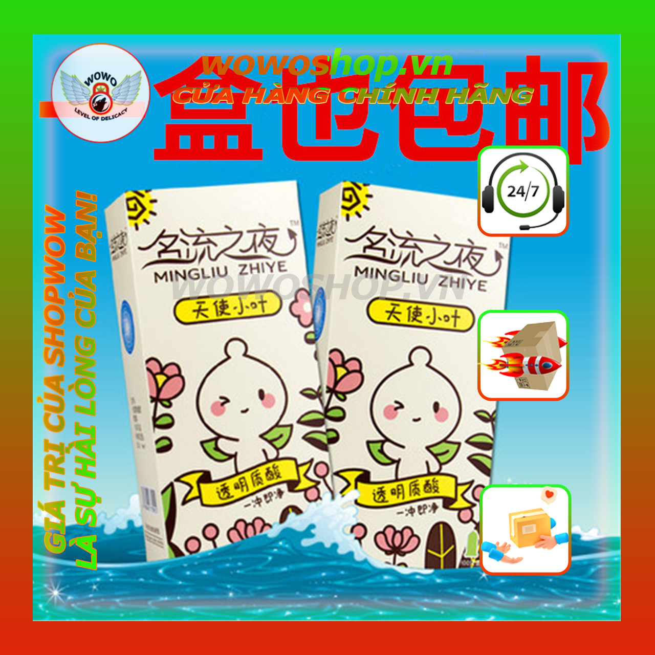 Bao Cao Su Gia Đình MingLiu Zhiye, bao cao su hộp lớn, siêu mỏng, nhiều bôi trơn