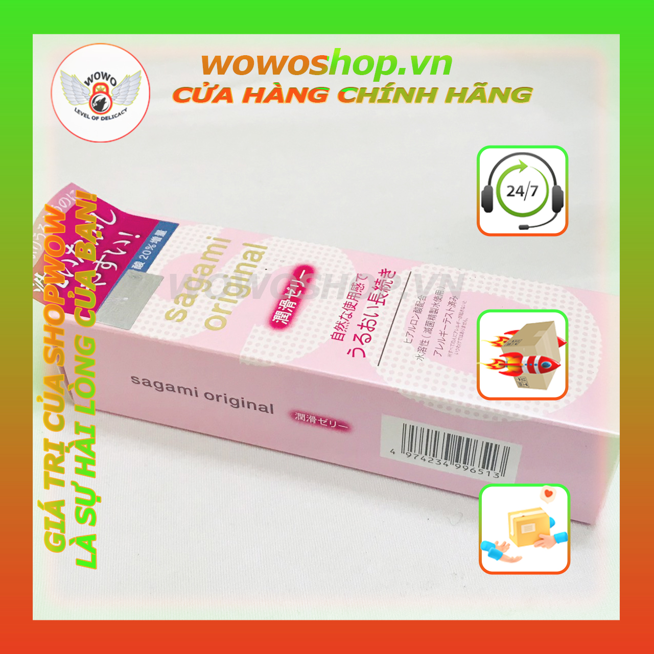 Gel Sagami Original, Gel Bôi Trơn Cao Cấp